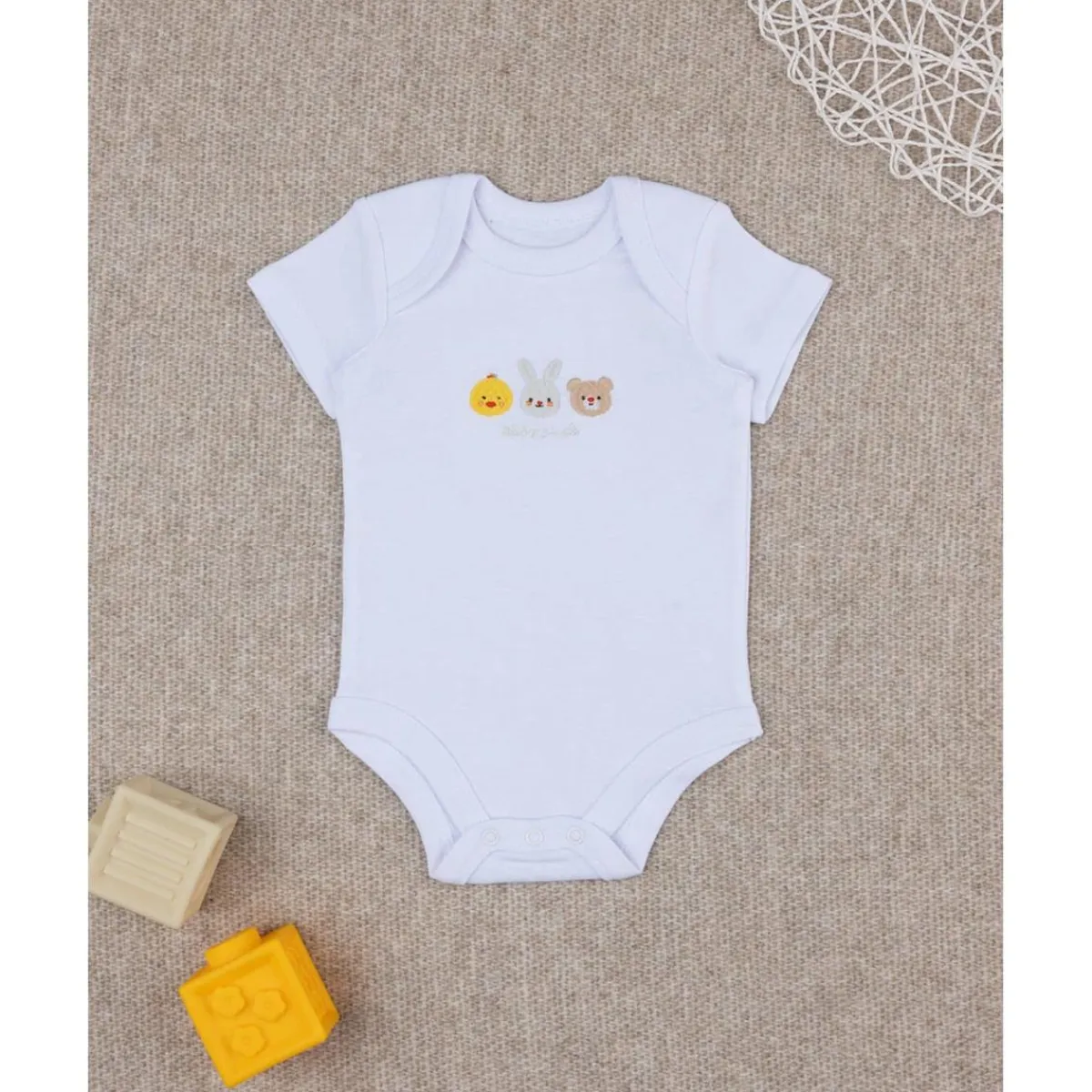 New Body unisex blanco bordado baby smile Recién Nacido·Ropa Y Accesorios|Ropa Y Accesorios·Bodies