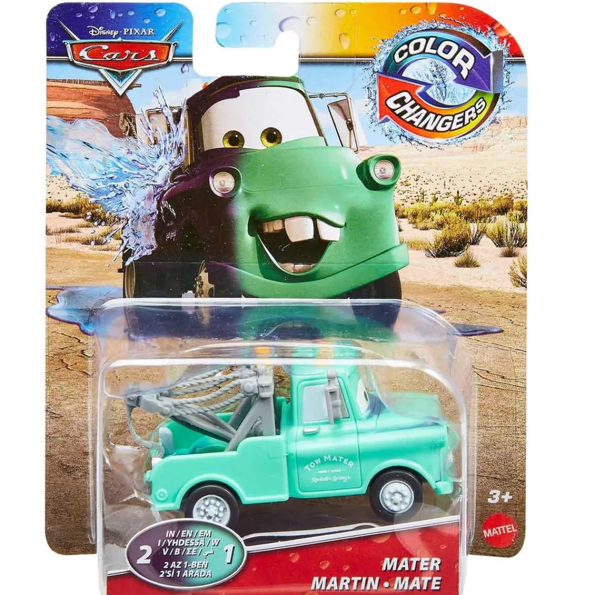 Sale Cars - Vehículo Color Changers (varios modelos) Vehículos Y Circuitos