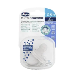 - Chupete Physio Forma Luxe 2-6 meses*CHICCO Online