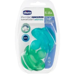 - Chupete PhysioForma Soft Silicona azul/verde Biberones Y Chupetes·Chupetes