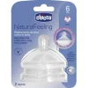 Best - Pack 2 tetinas NaturalFeeling - Flujo rápido Biberones Y Chupetes·Tetinas