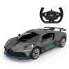 Coche R/C Deportivo 1:14 (Varios modelos)*MOTOR & CO R/C Outlet