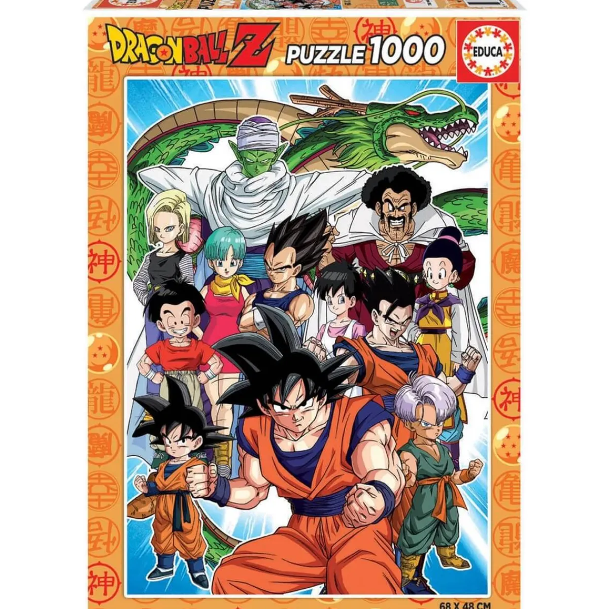 Sale Educa Borrás - Dragon Ball Puzzle 1000 Piezas Juegos Y Puzzles