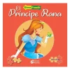 El Príncipe Rana: Diver Puzzle*TOYS "R" US