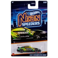 Hot Wheels - Coche juguete Rally Velocidad Neón ㅤ*MATTEL Clearance