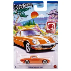 Hot Wheels - Vehículo Silver Series (varios modelos)*MATTEL Discount