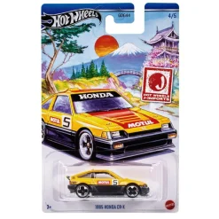 Hot Wheels - Vehículo Silver Series (varios modelos)*MATTEL Discount