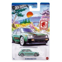 Hot Wheels - Vehículo Silver Series (varios modelos)*MATTEL Discount