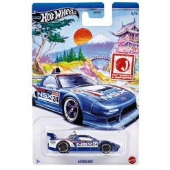 Hot Wheels - Vehículo Silver Series (varios modelos)*MATTEL Discount