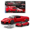 Hot Wheels Speed - Maserati MC20*MATTEL Online
