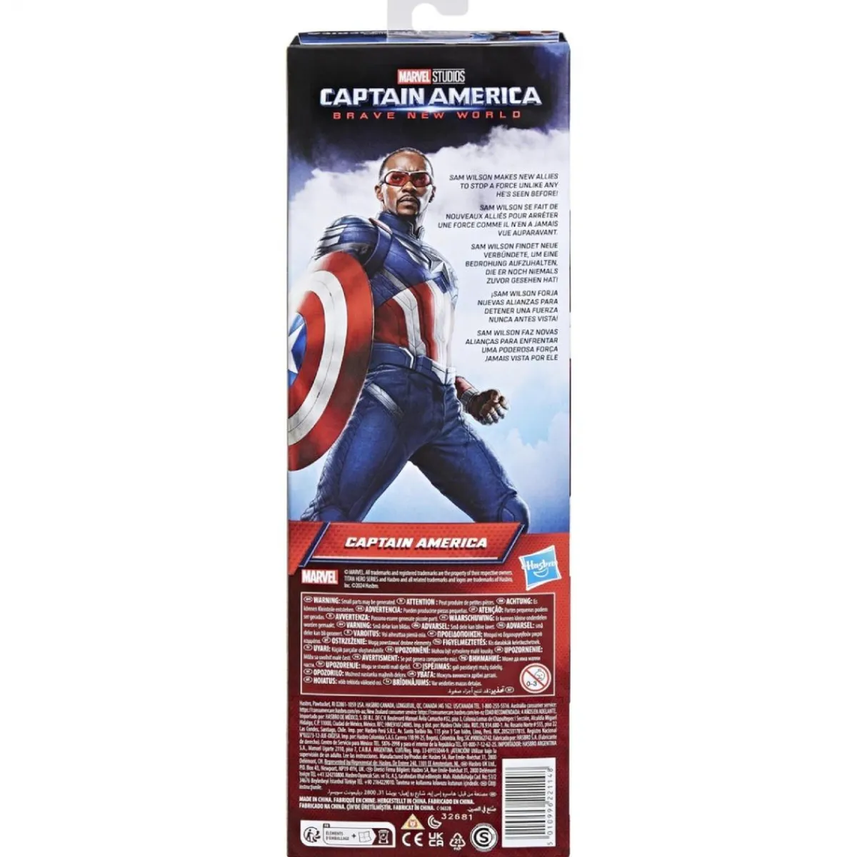 Marvel - Captain America Brave New World - Figura Capitán América*HASBRO IBERIA Clearance