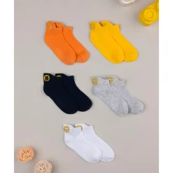 Pack de 5 calcetines cortos para niño – león y colores vivos*Prenatal New