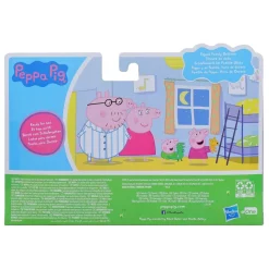 - Peppa y su familia (Varios modelos)*PEPPA PIG Sale