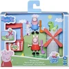 Outlet - Playset Momentos (varios modelos) Coleccionables Y Mini Mundos