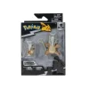 Pokemon - Cubone y Murowak - Pack 2 figuras*BIZAK New