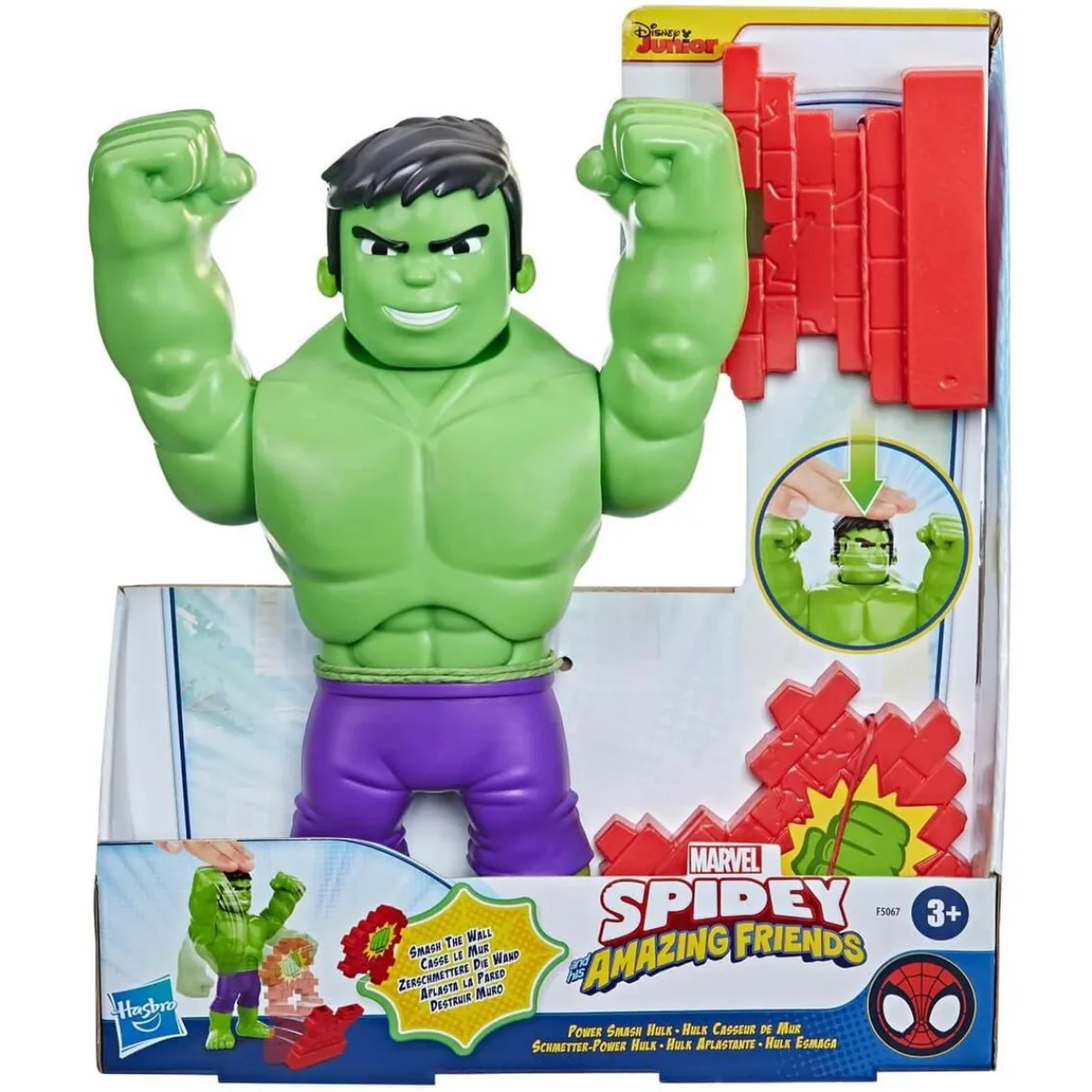 Spidey y su Superequipo - Hulk aplastante*PLAYSKOOL Clearance
