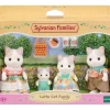 Clearance Sylvanian Families - Familia Gato Figura ㅤ Coleccionables Y Mini Mundos