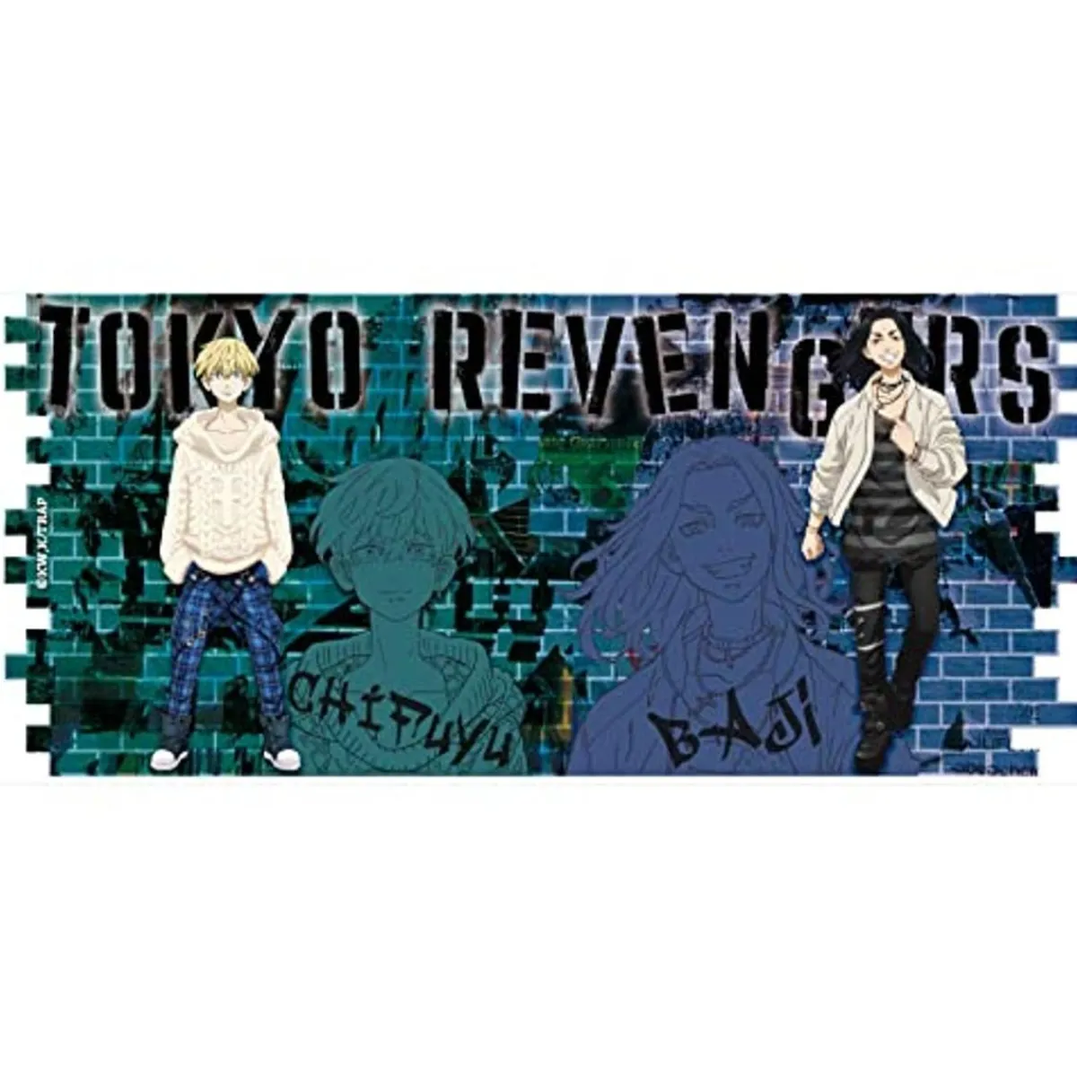 Taza Tokyo Revengers 320 ml, diseño Baji & Chifuyu ㅤ*ABYSSE CORP Clearance