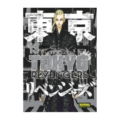 Tokyo Revengers 13 Juguetes Educativos Y Libros