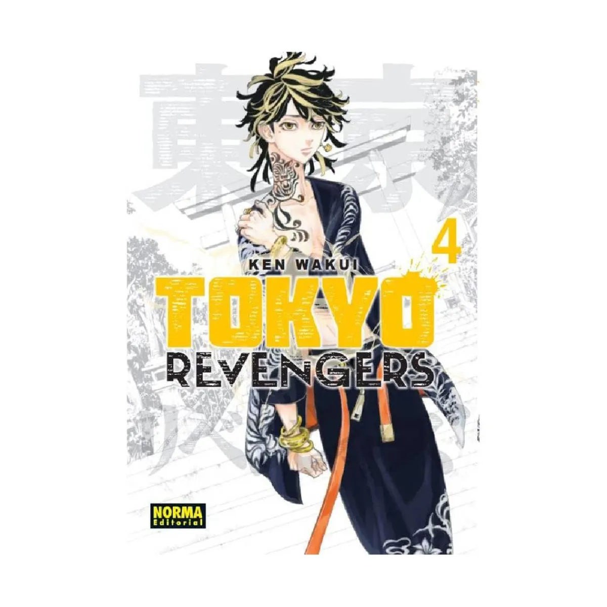 Tokyo Revengers 4*TOYS "R" US Hot